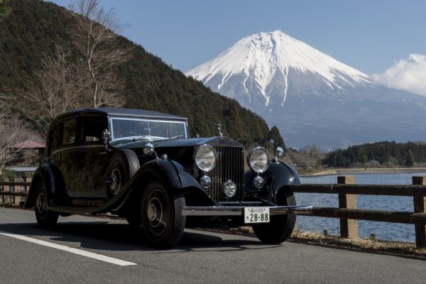 The Peninsula Tokyo Rally Nippon 2017